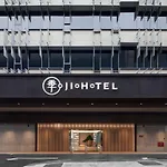 Ji Hotel Orchard Singapore