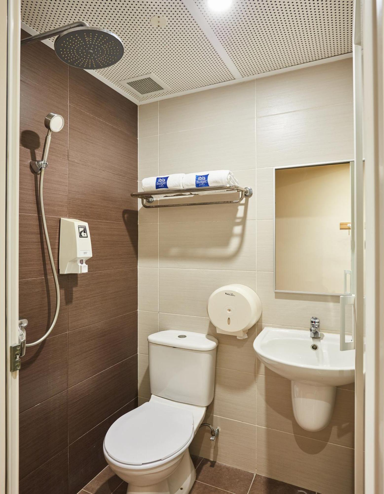 Ibis Budget West Coast Hotel Singapore
