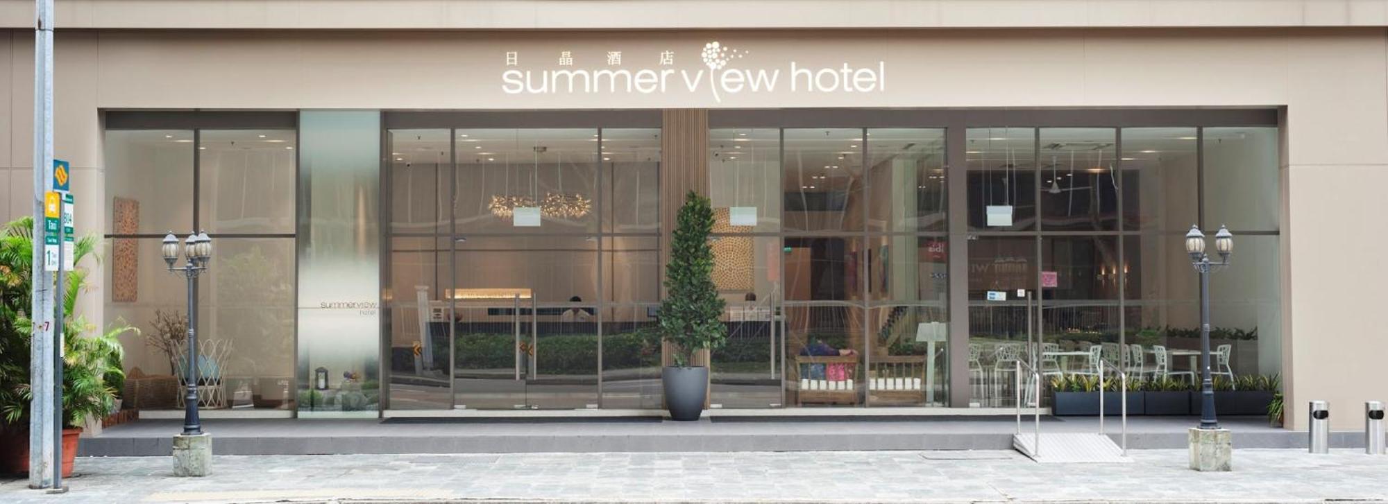 Summer View 3*