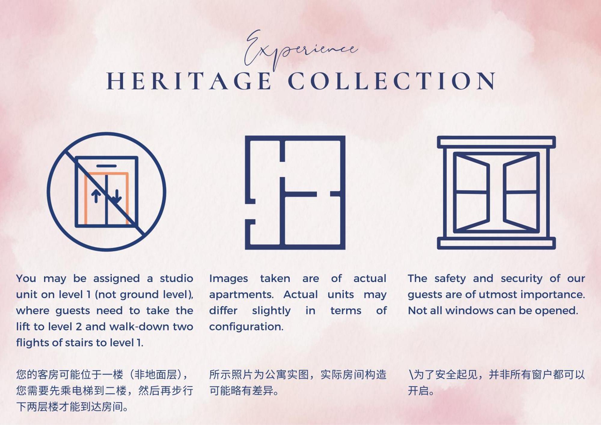 Heritage Collection On Clarke Quay - Mobile App Check-in Aparthotel 3*