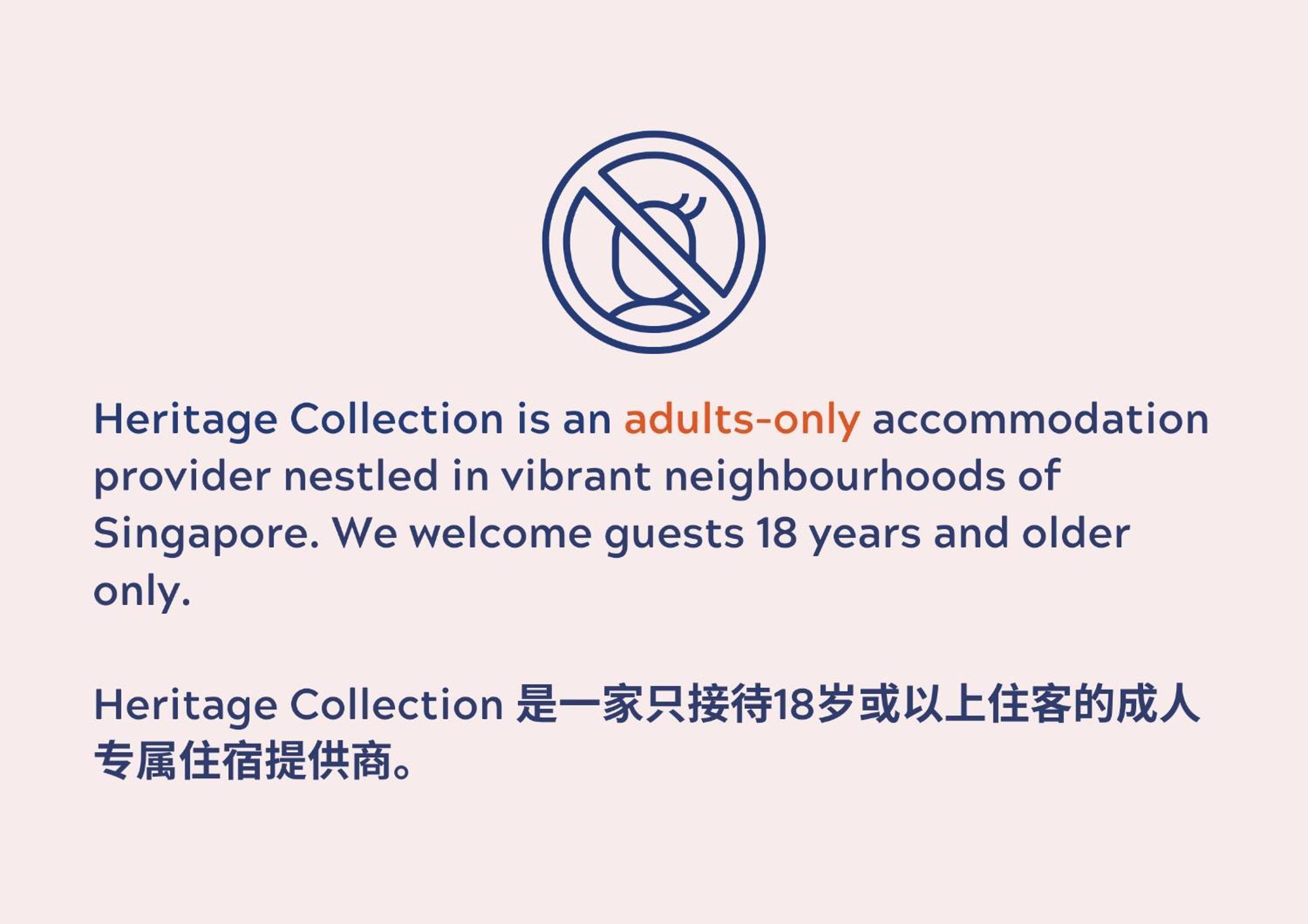 Aparthotel Heritage Collection On Boat Quay - Quayside Wing - Mobile App Check-in