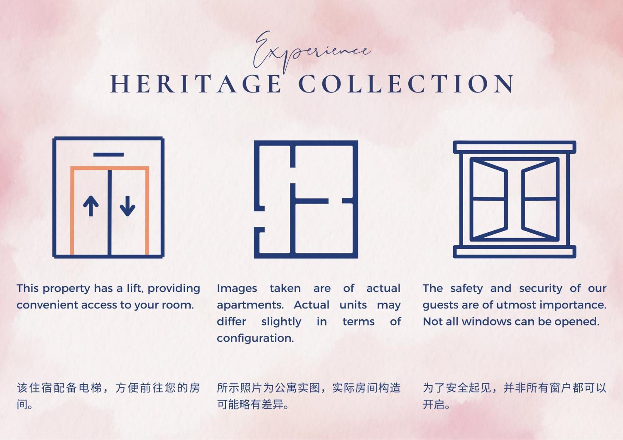 Heritage Collection On Seah - Mobile App Check-in Singapore