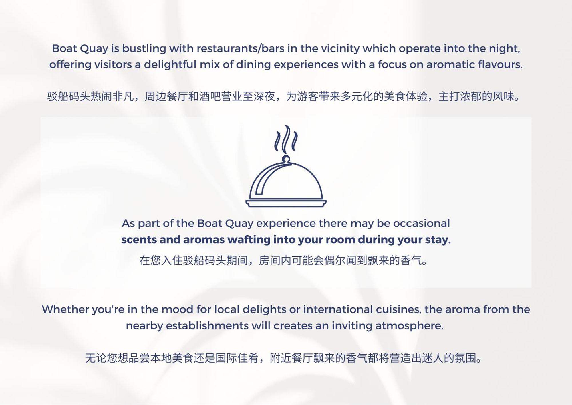 Heritage Collection On Boat Quay - Quayside Wing - Mobile App Check-in 3*