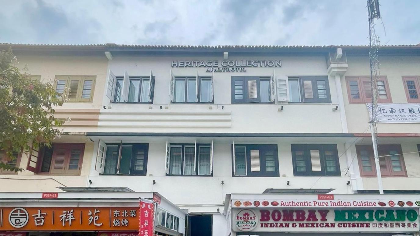 Aparthotel Heritage Collection On Pagoda - Mobile App Check-in Singapore