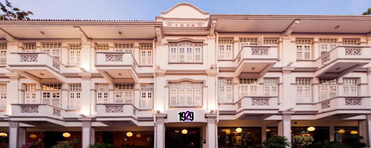 A Chinatown, Formerly 1929 - Newly Renovated Singapore