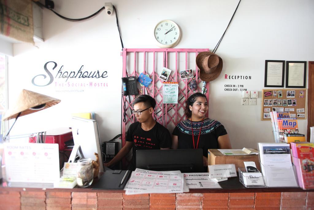 Kampong @ Arab Hostel