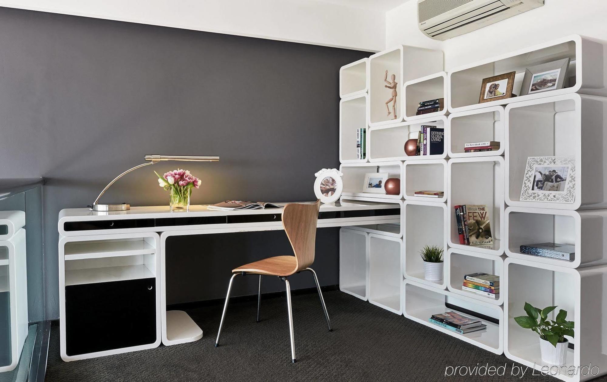 Citadines Fusionopolis 5*