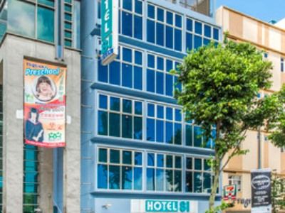 Hotel 81 Bugis Singapore
