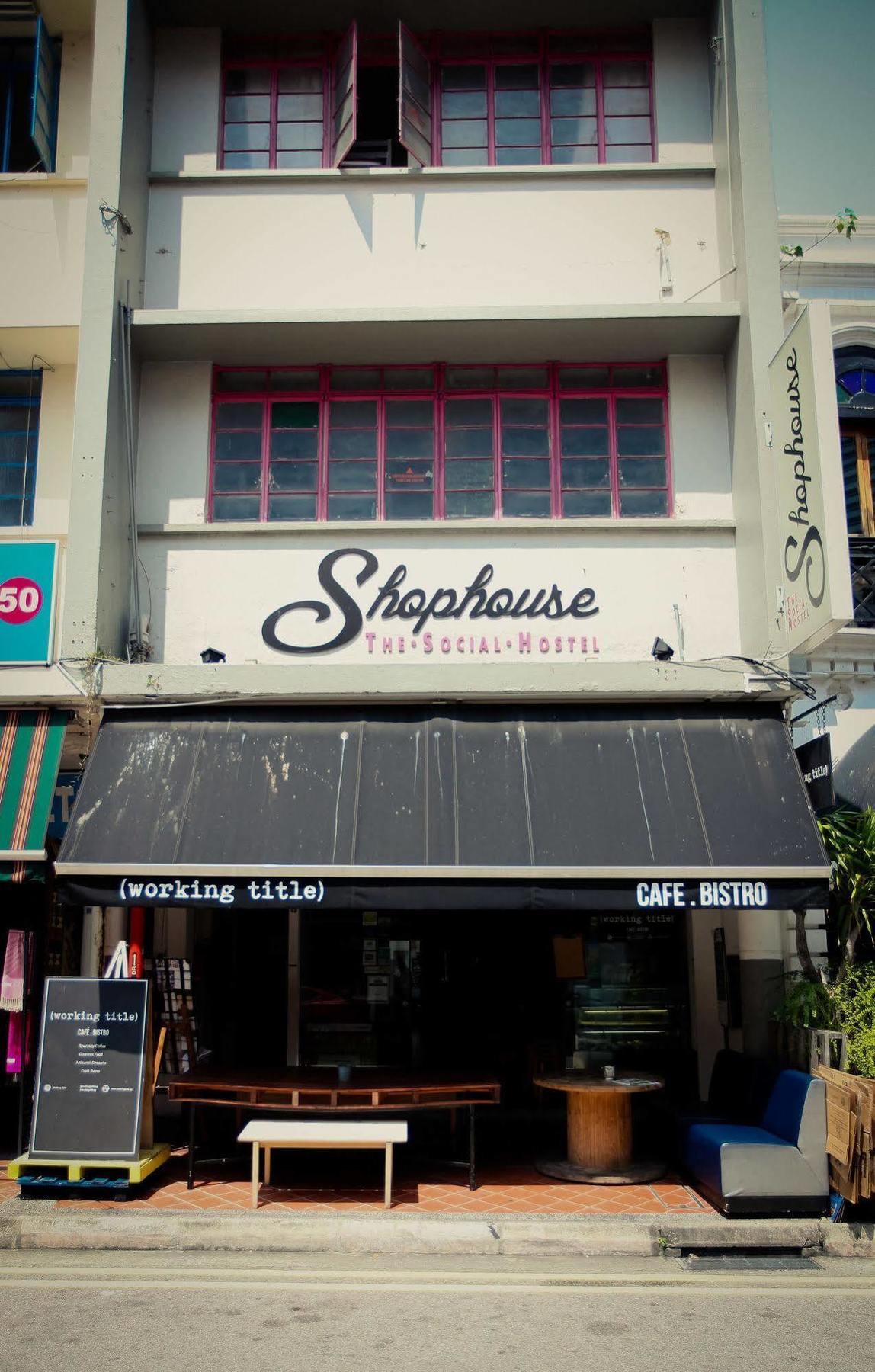 Kampong @ Arab Singapore