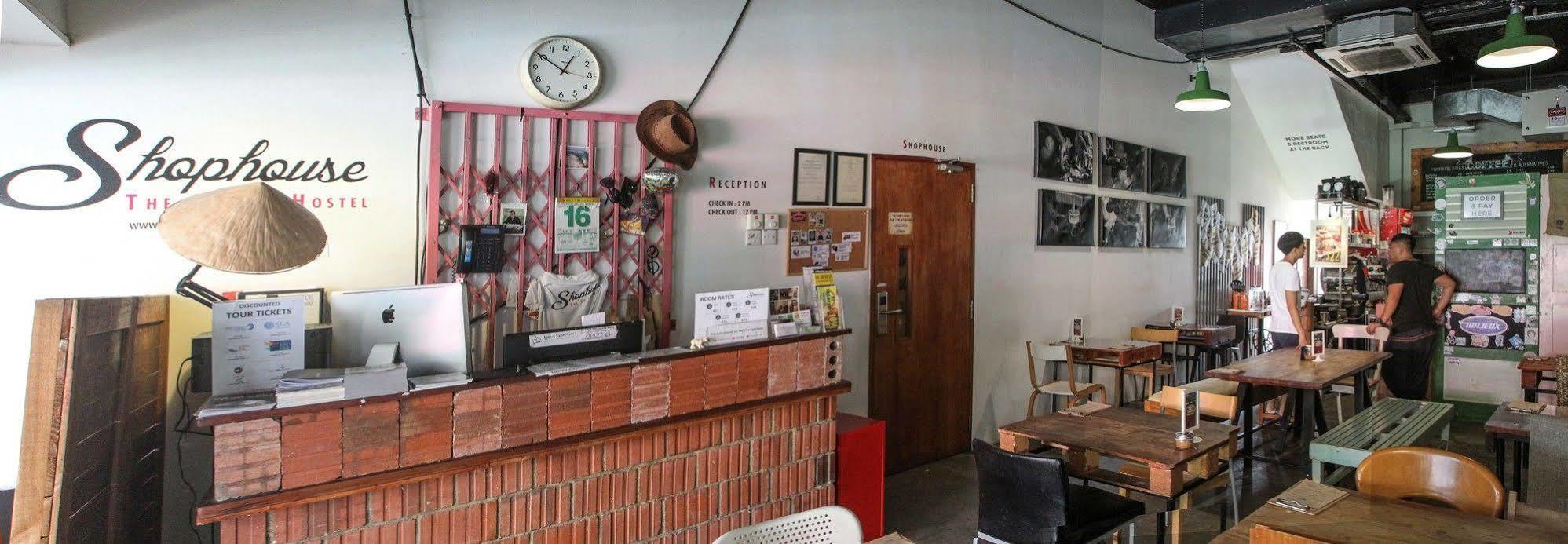 Kampong @ Arab Hostel *