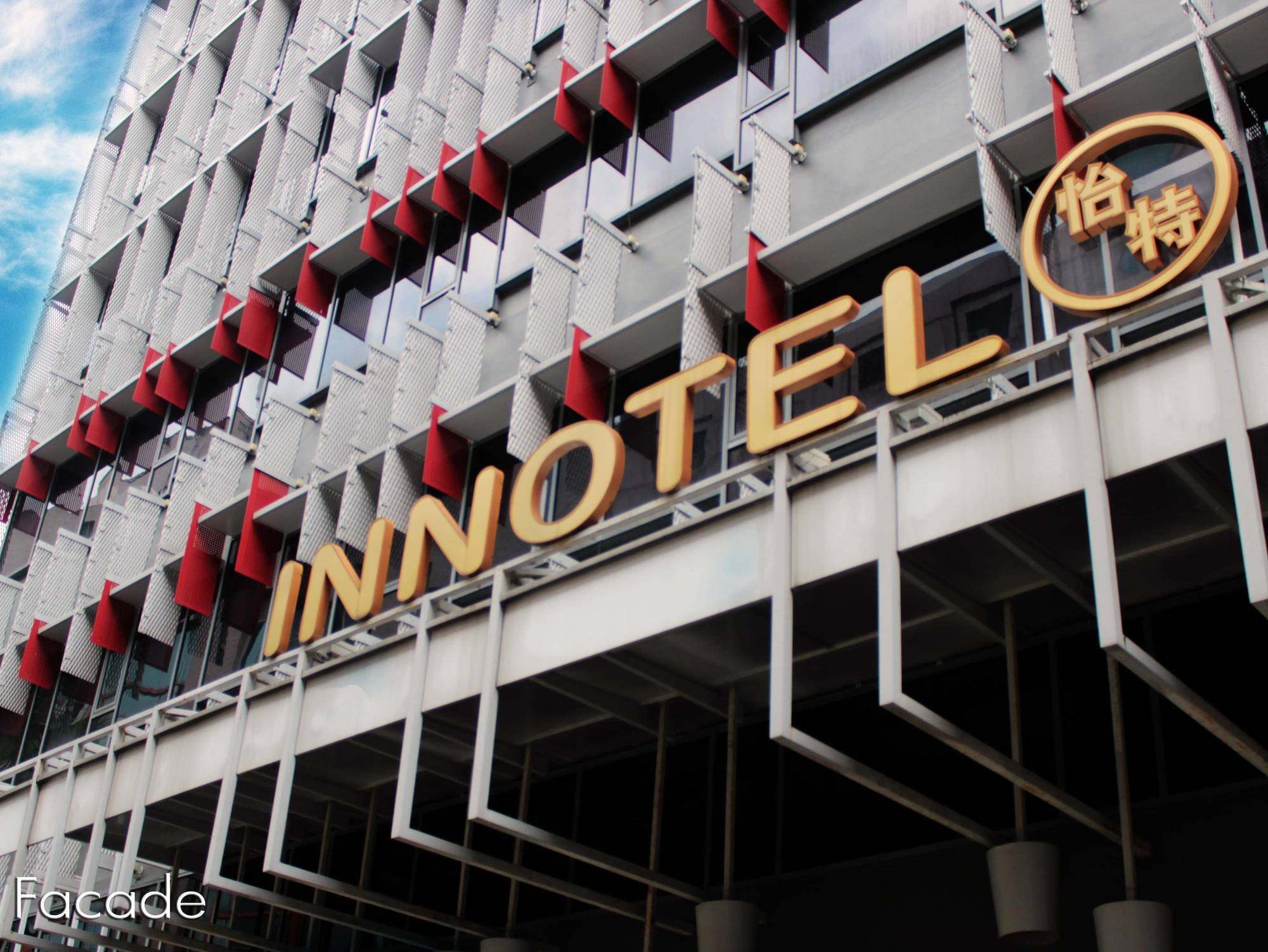 Hotel Ji Orchard 4*
