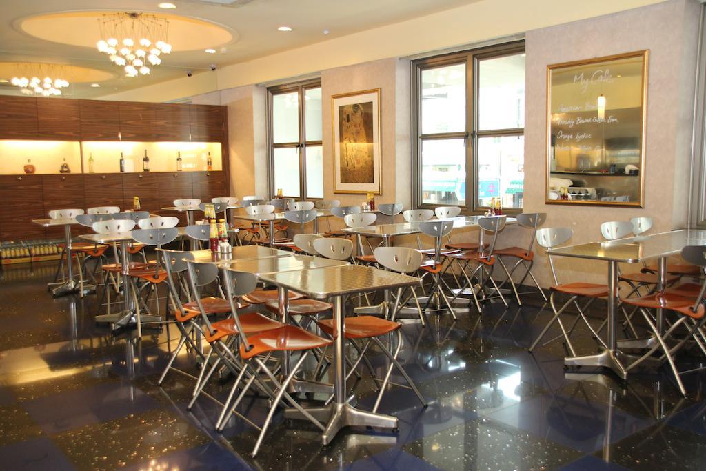 Classique Hotel 3*
