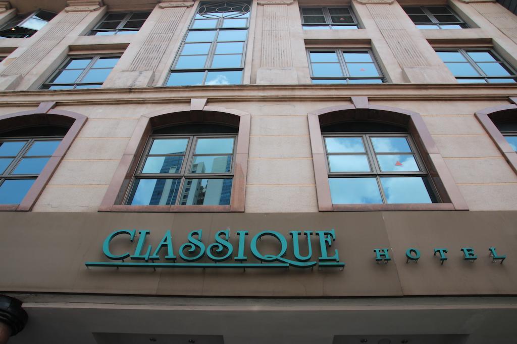 Classique 3* Singapore