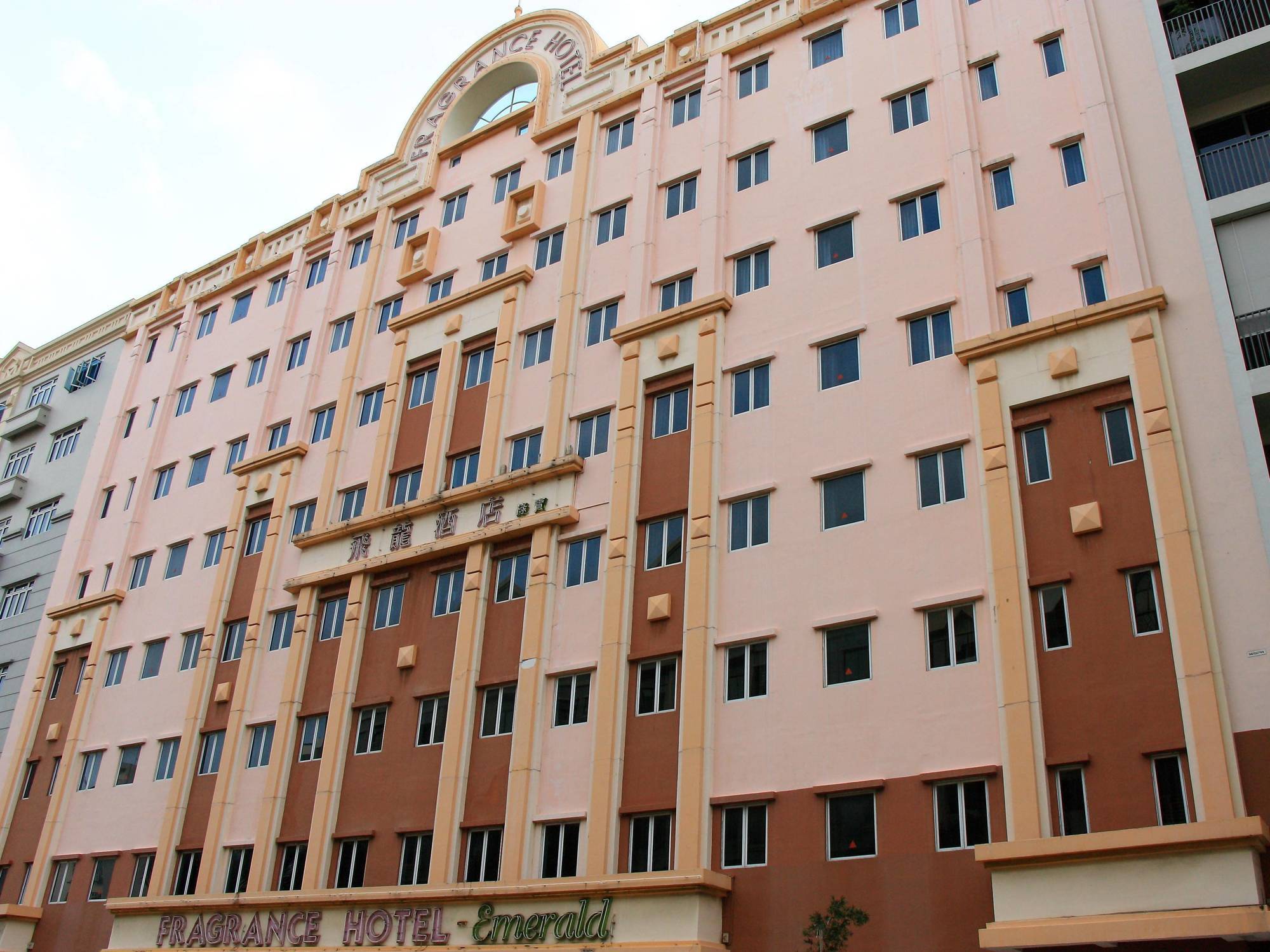 Ibis Budget Emerald Hotel Singapore
