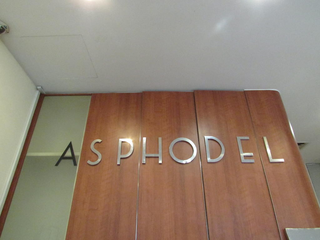 Hotel Asphodel 2*