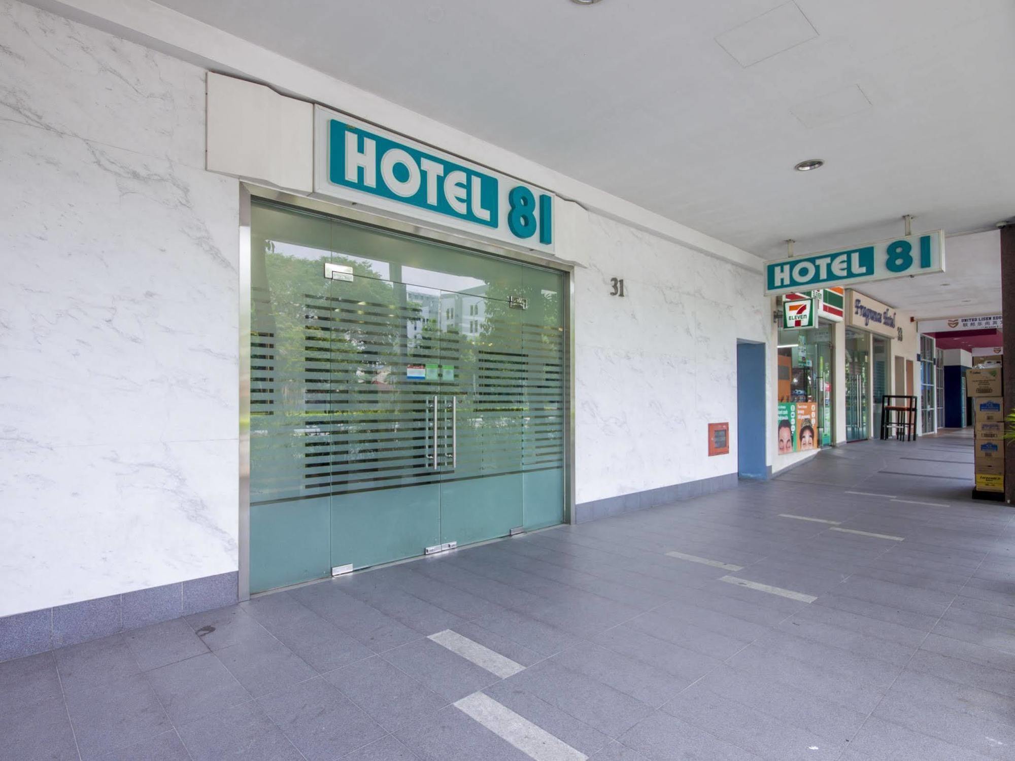 81 Bugis Hotel
