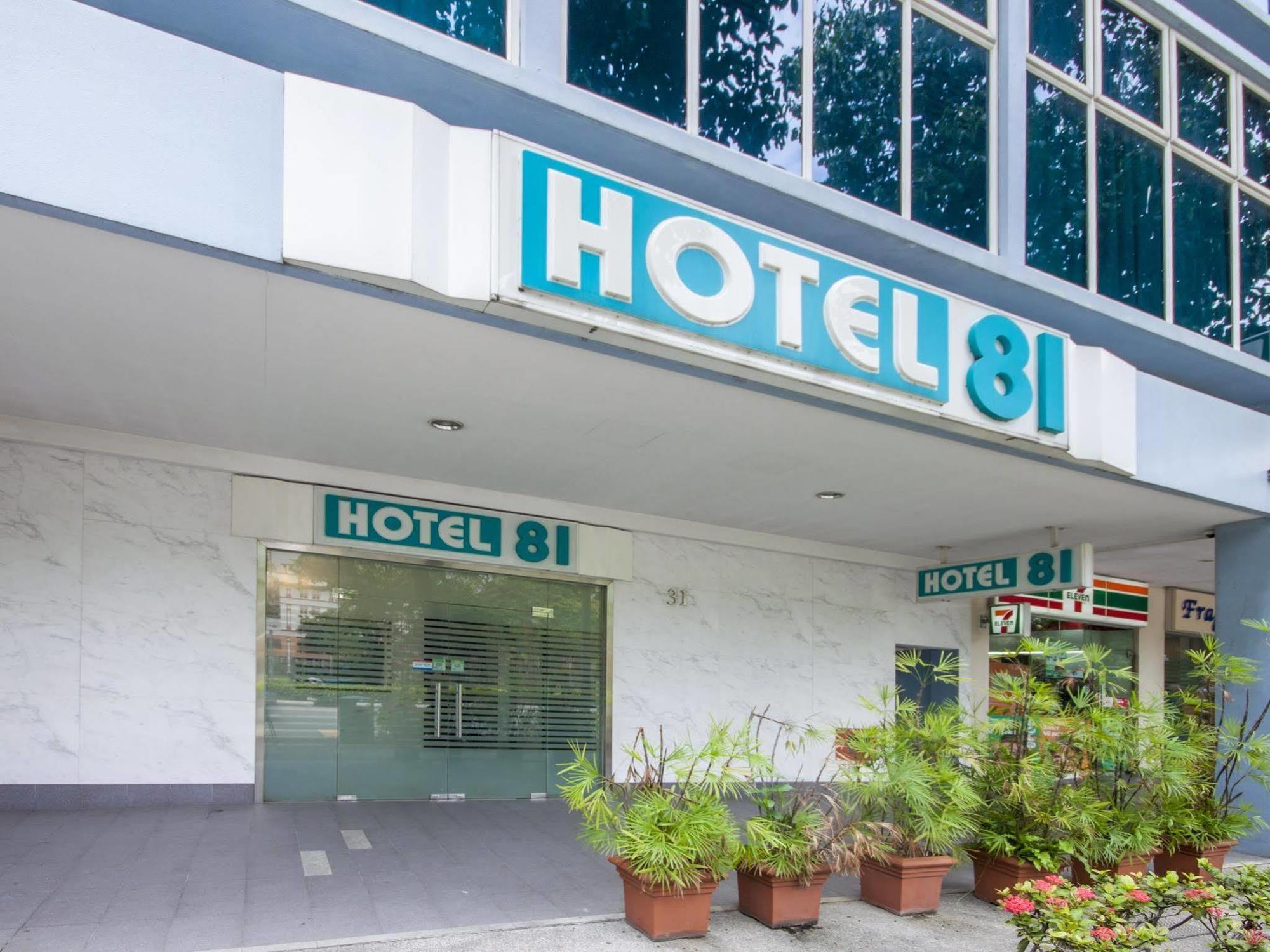Hotel 81 Bugis 2*