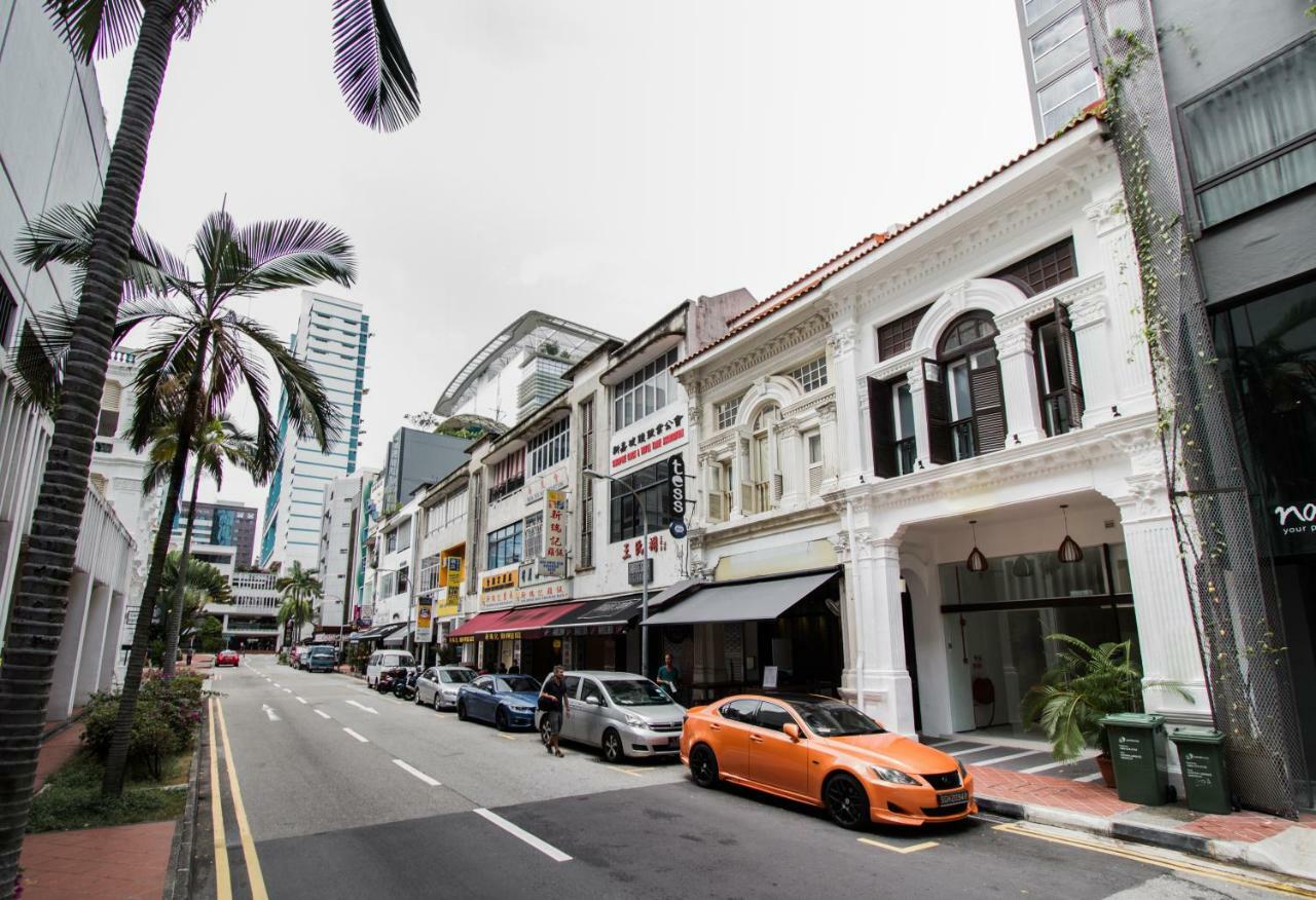 Aparthotel Heritage Collection On Seah - Mobile App Check-in Singapore