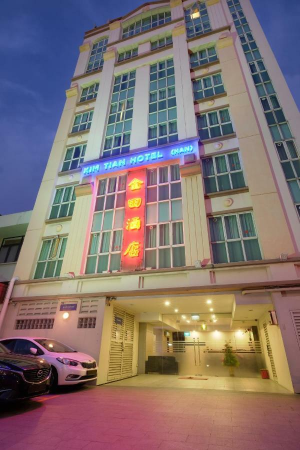 Kim Tian Hotel