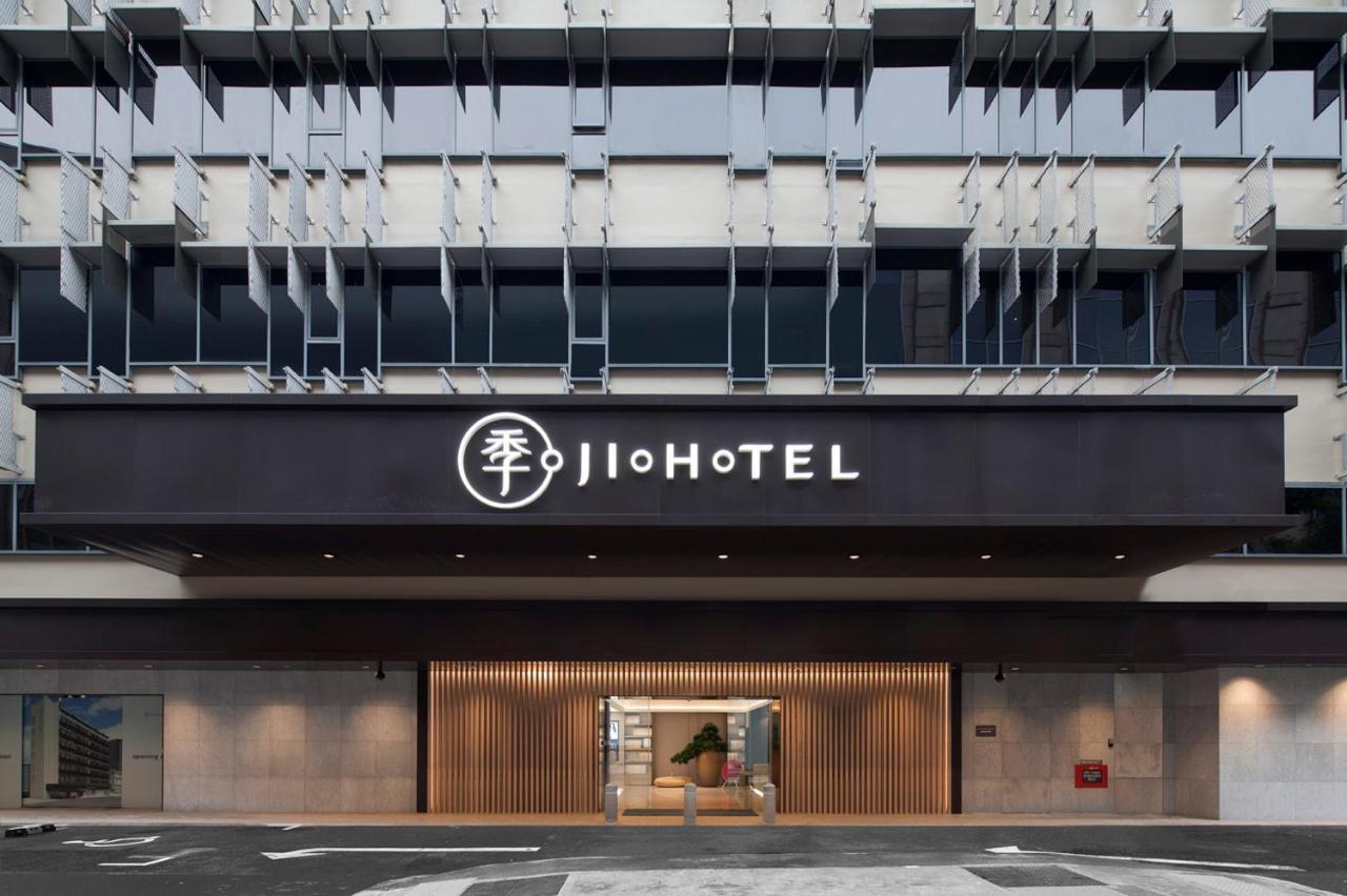 Ji Orchard Hotel 4*