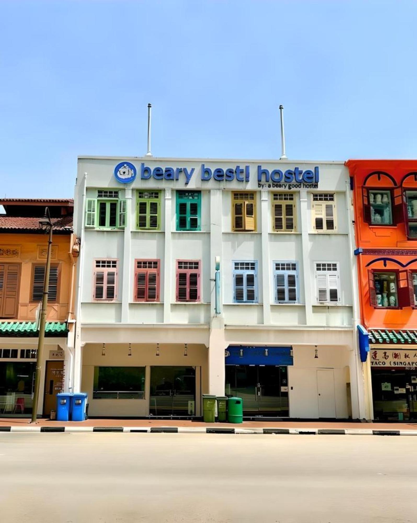 Best Hotels in Clarke Quay Singapore for Every Traveler